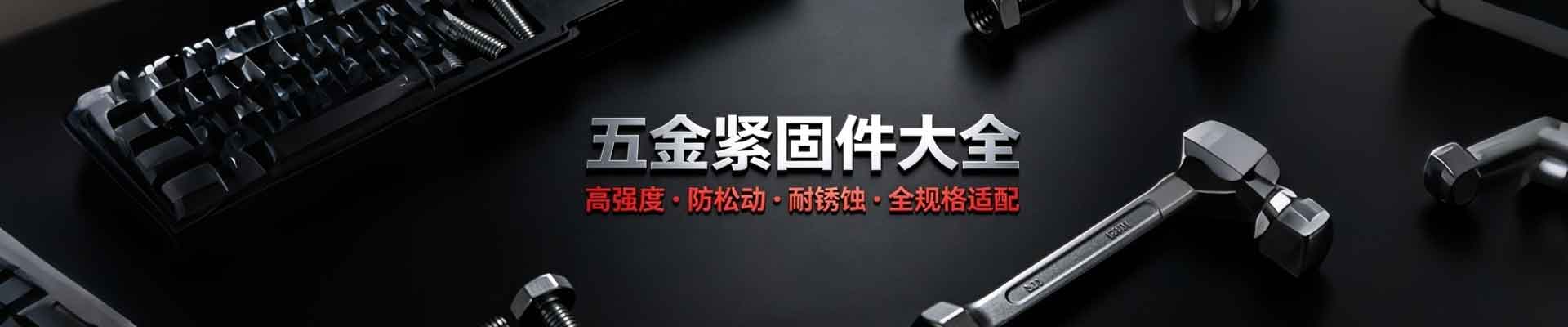 产品不存在 - 仿古建筑材料研发 十堰如桓仿古建材有限公司