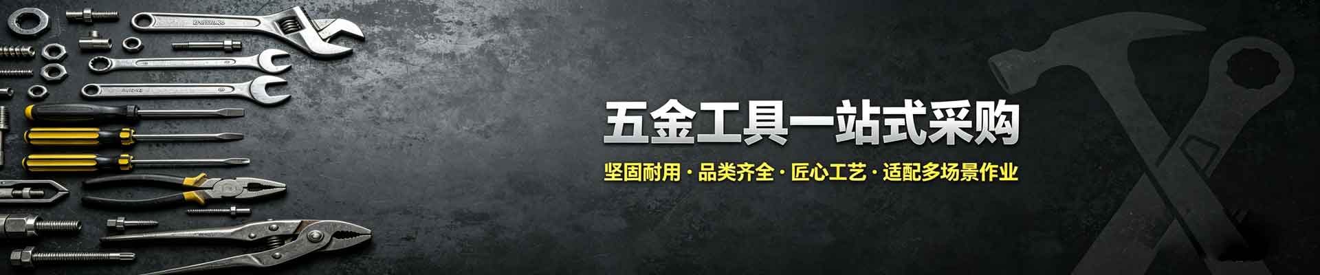 产品不存在 - 仿古建筑材料研发 十堰如桓仿古建材有限公司