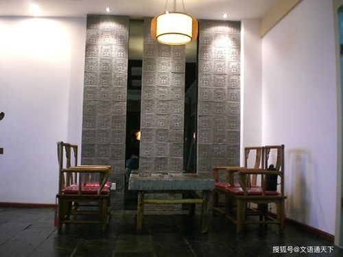文化复兴的陕西作为,秦砖汉瓦里的艺术工艺 秦龙纹古砖