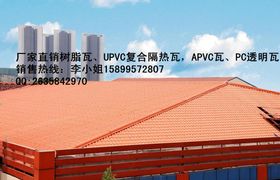 产品图28