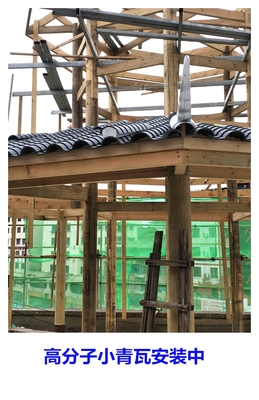 四川绵阳仿古瓦安装质量上乘,建筑施工