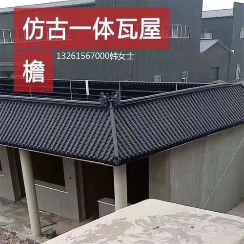 承德树脂瓦和仿古瓦是什么材料,塑钢防腐瓦防腐蚀防水隔音效果好