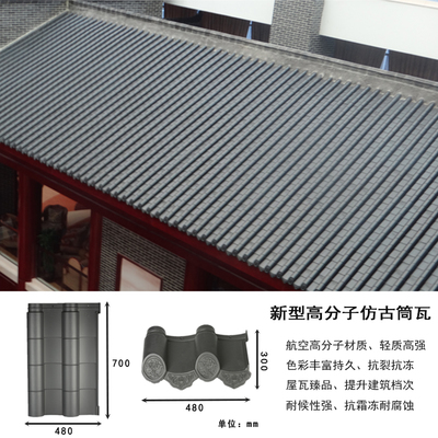 云南西双版纳2020新款小青瓦工厂*