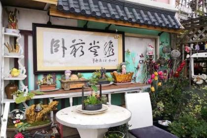 负离子瓷砖,纤铂纳陶瓷,纤铂纳瓷砖