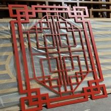 异型建材