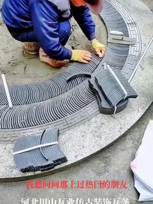 仿古建材青砖青瓦砖雕浮雕