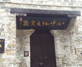仿古建筑施工队 合肥荣泽仿古建筑 黑龙江古建筑