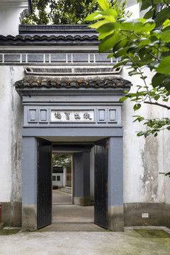 仿古大门,住宅建筑,建筑摄影,摄影素材,汇图网