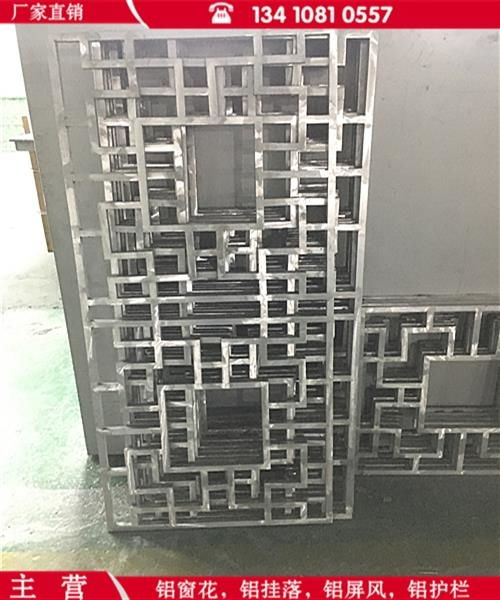 佛山市广焊建材