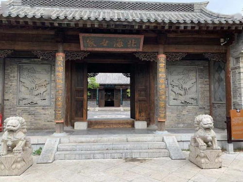 青州古城之游