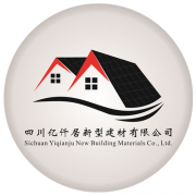 公司介绍