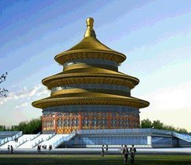 公司介绍