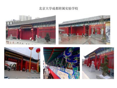 仿古实木浮雕斗拱 古建工程材料定制厂榫卯结构