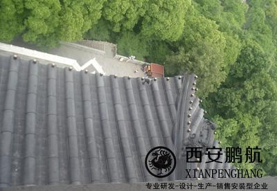 古建铝合金瓦|凉亭瓦|仿古建筑屋面瓦|仿古建筑材料|防腐瓦片图片_高清图_细节图
