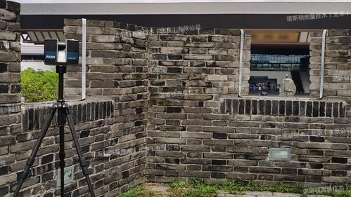 古城墙建筑三维扫描 诺斯顿