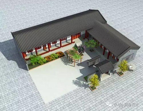 四合院仿古建筑农村小型四合院别墅设计案例赏析