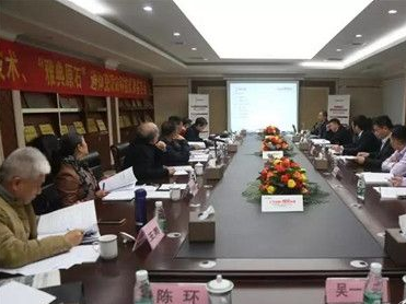 陶瓷快讯|广东公布陶瓷等行业新研发的200项创新消费品(20181211)