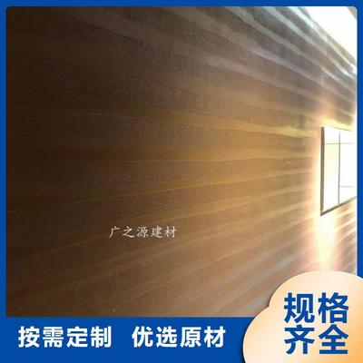 夯土漆稻草漆货源报价