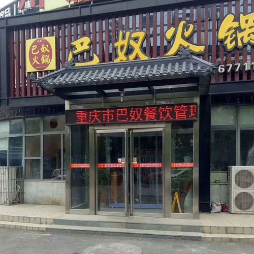 树脂瓦片110 30cm屋顶建筑用瓦仿古屋檐pvc瓦仿古塑料门头围墙瓦
