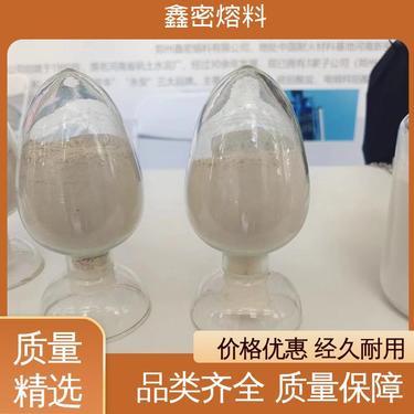 骨水泥
