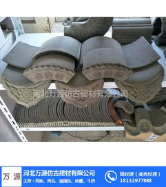 万源青瓦厂规格齐全 图 ,青瓦价格,三亚青瓦
