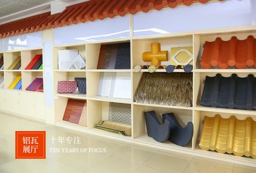 中式仿古铝瓦助推建材行业发展 绿色环保成趋势