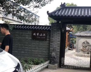 【仿古一体瓦_仿古屋檐瓦_树脂瓦_墙头瓦】