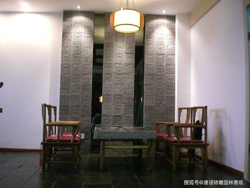 新中式住宅家居仿古建材 秦龙纹古砖文化砖