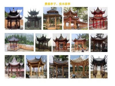 仿古实木浮雕斗拱 古建工程材料定制厂榫卯结构