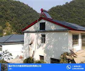 树脂仿古瓦批发 仿古瓦批发 方升建材公司 查看