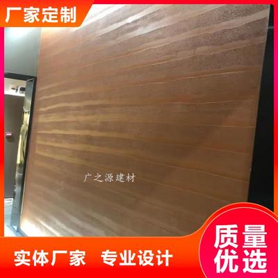 夯土漆（艺术水泥漆） 真材实料的仿古建筑材料创新