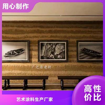夯土漆精工打造 仿古建筑材料的匠心研发与应用