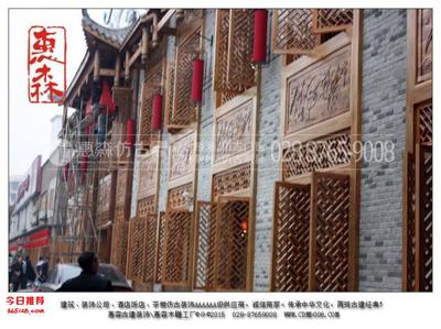 探寻传统韵味与现代工艺的融合 成都仿古门窗与木制门窗厂家的创新之路