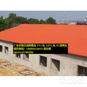 海南三沙仿古建筑材料研发 合成树脂瓦、塑料仿古瓦与改造瓦的应用前景