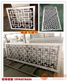 德普龙建材仿古木纹铝花格窗 传统美学与现代工艺的完美融合
