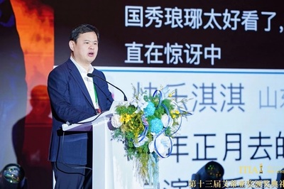 琅琊古城改造成功之道 仿古建筑材料的研发与创新