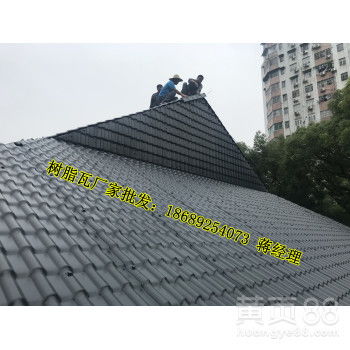 广东屋顶树脂瓦与仿古建筑材料 价格、特性与厂家选择指南