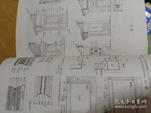 河南省仿古建筑及园林工程预算定额交底与材料研发方向探讨
